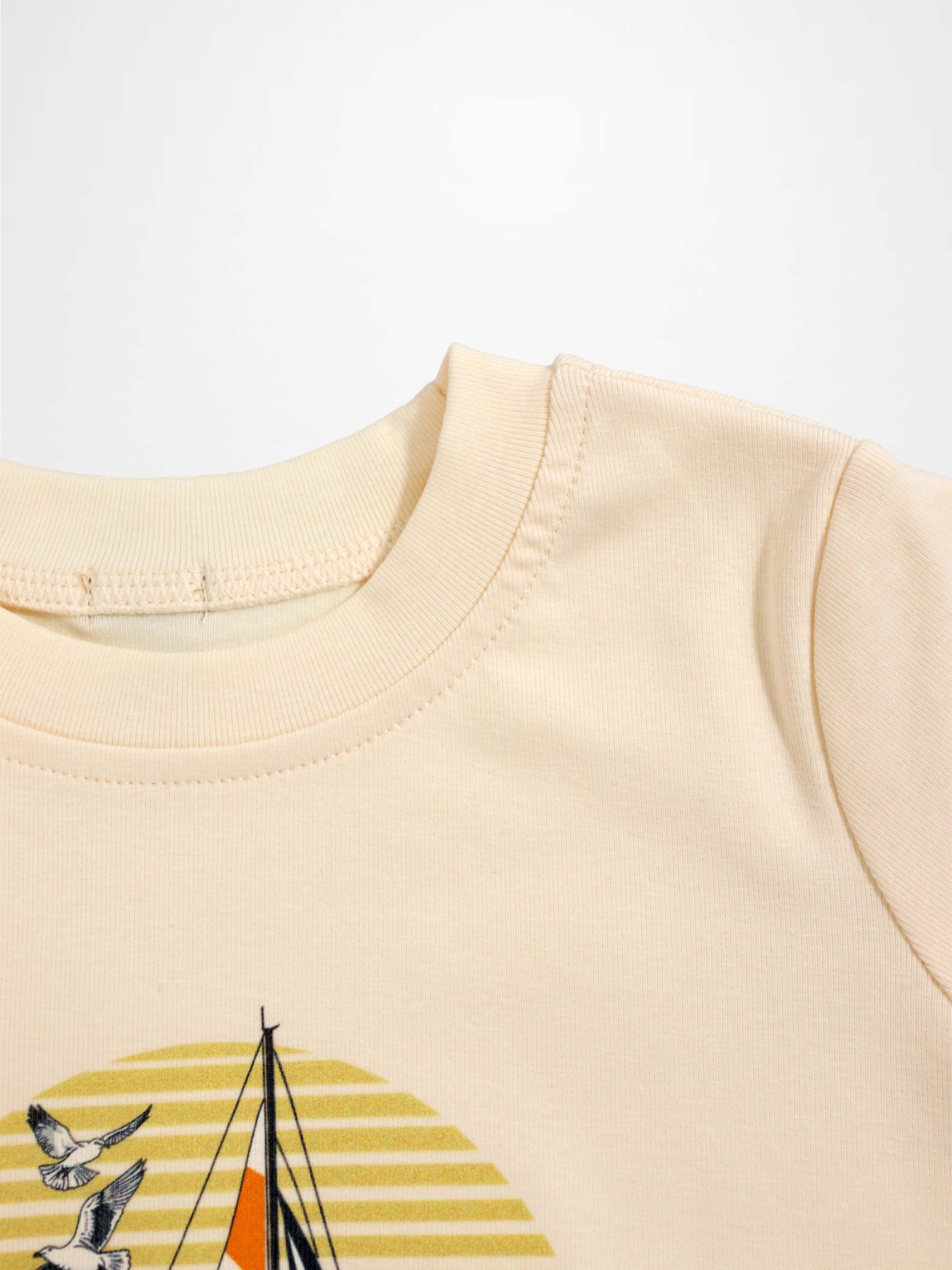 Golden Sail Shorts Set